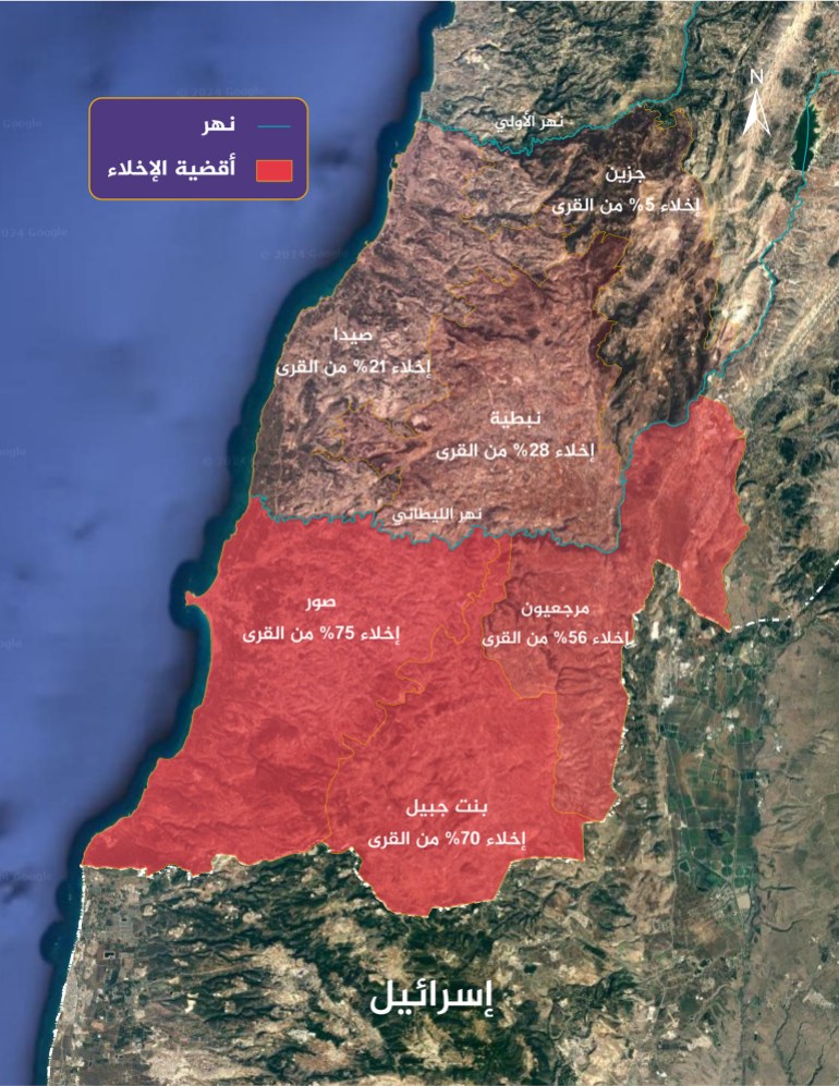 lebanon districts evacuation map